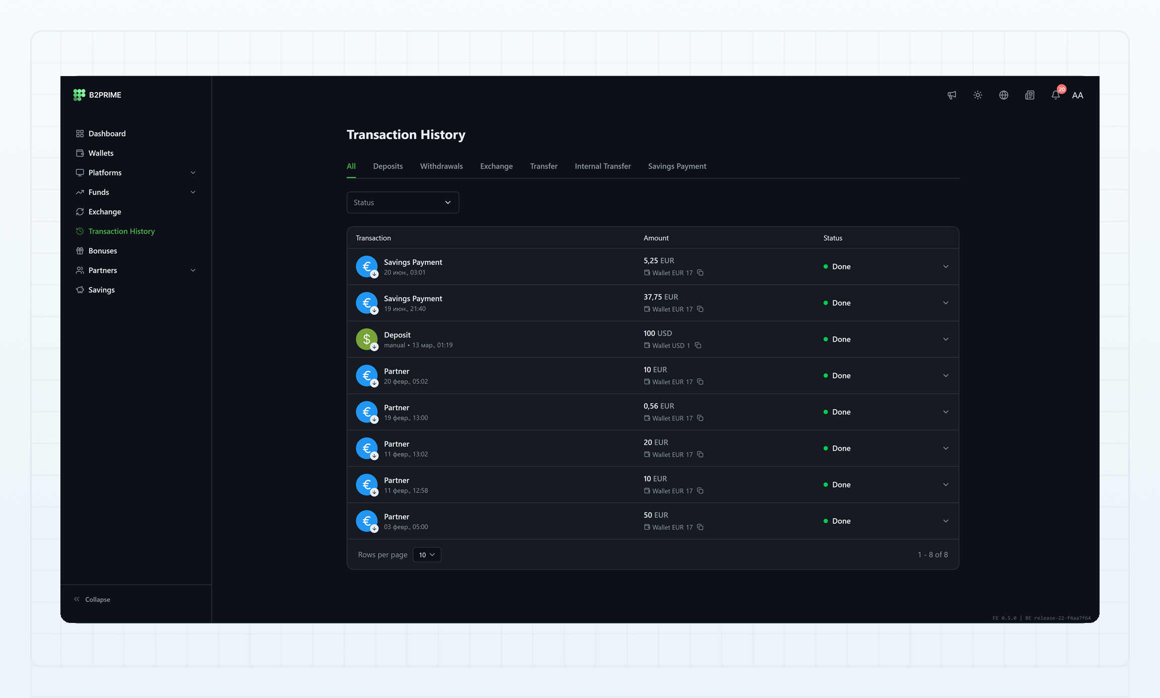Transaction History