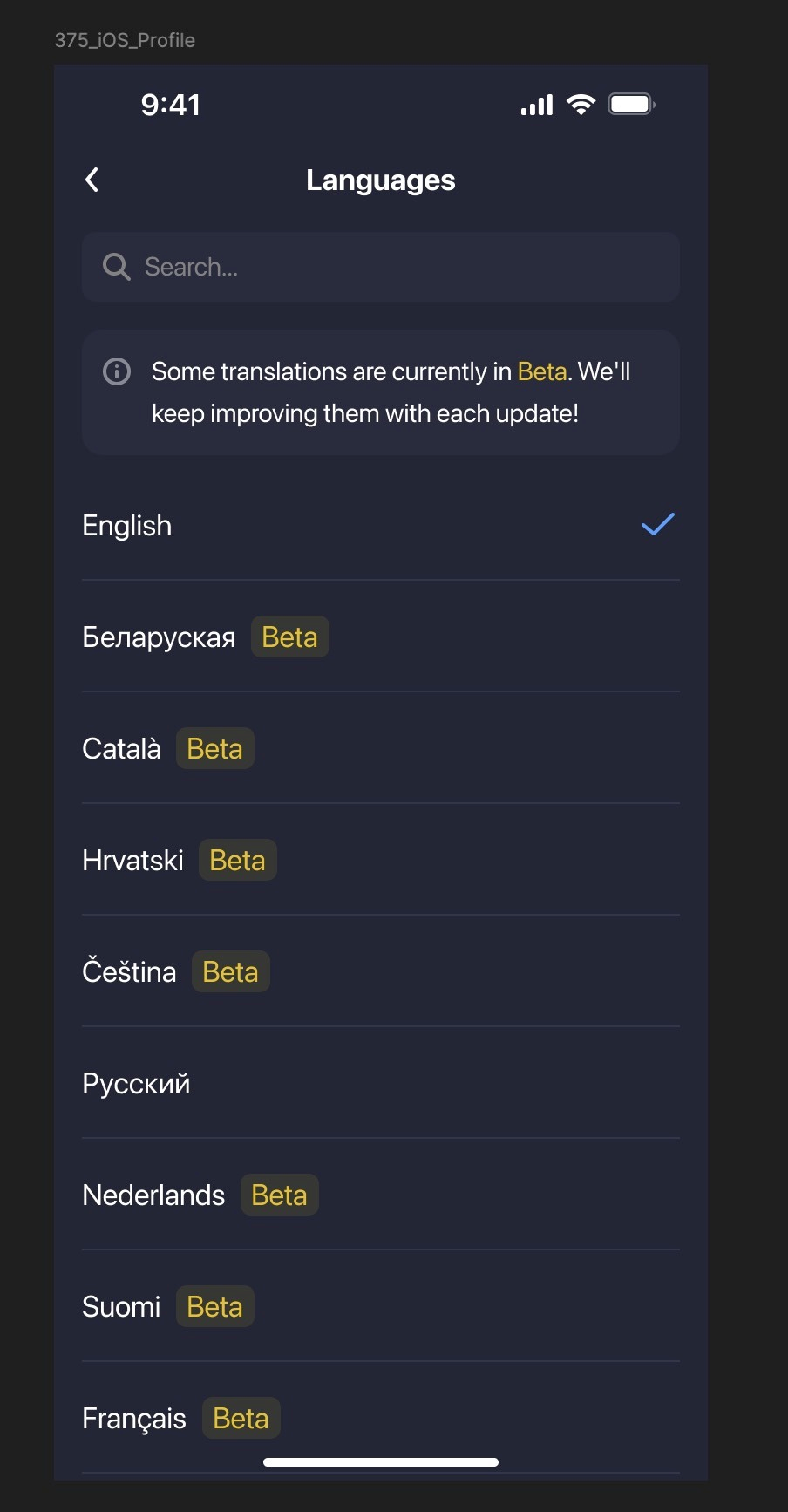 Language list