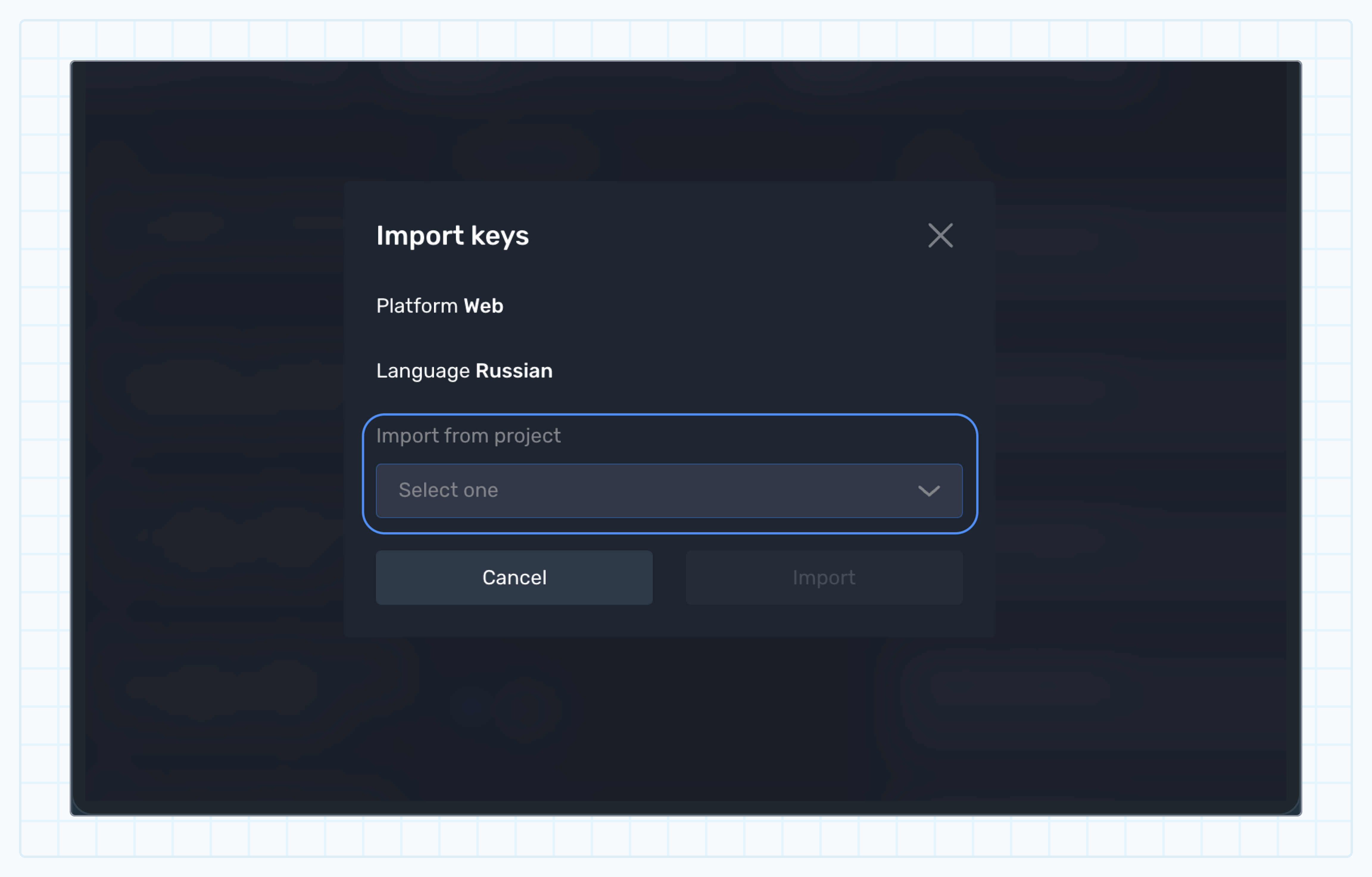 Select a source project to import keys from