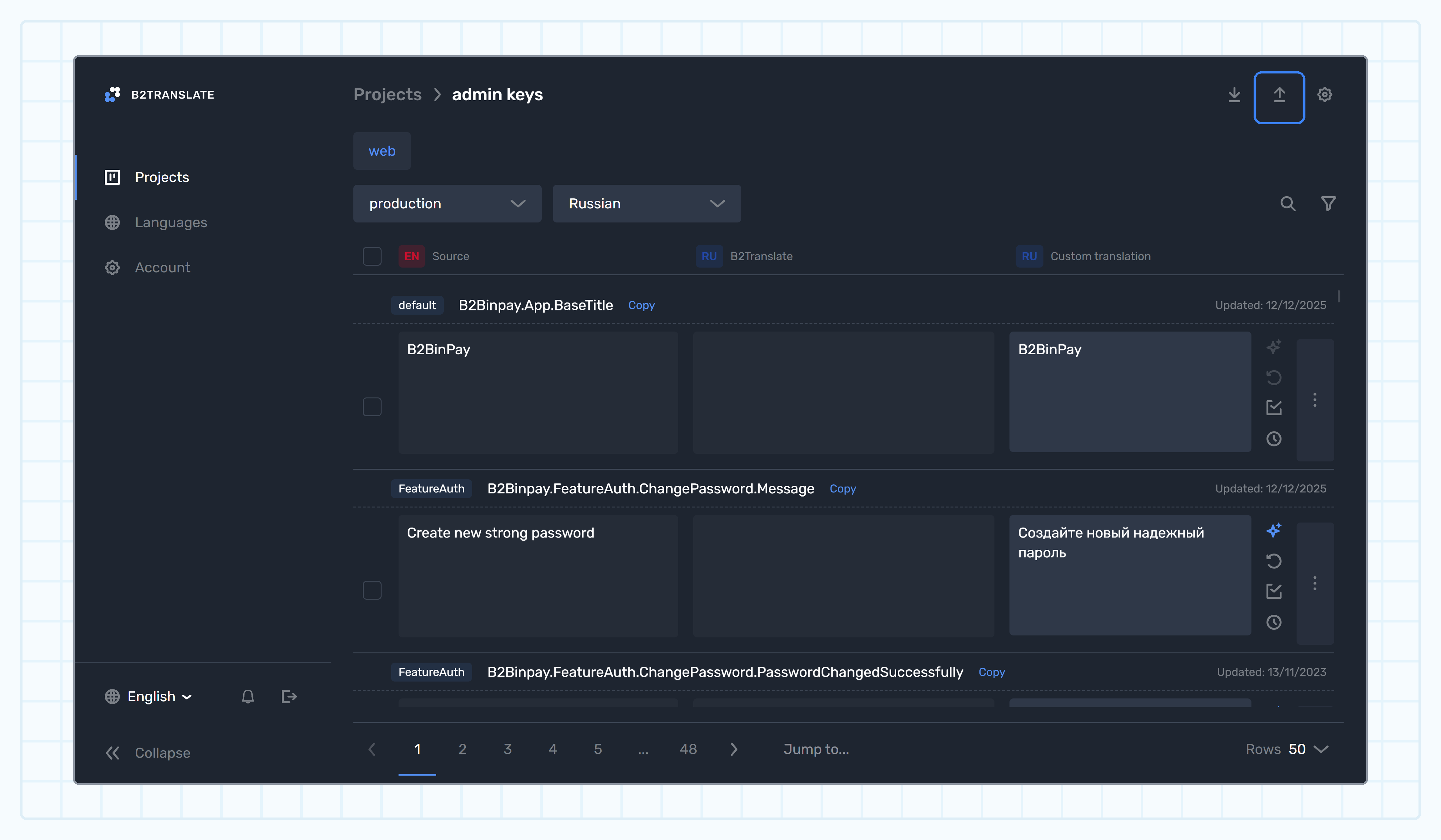Upload CSV